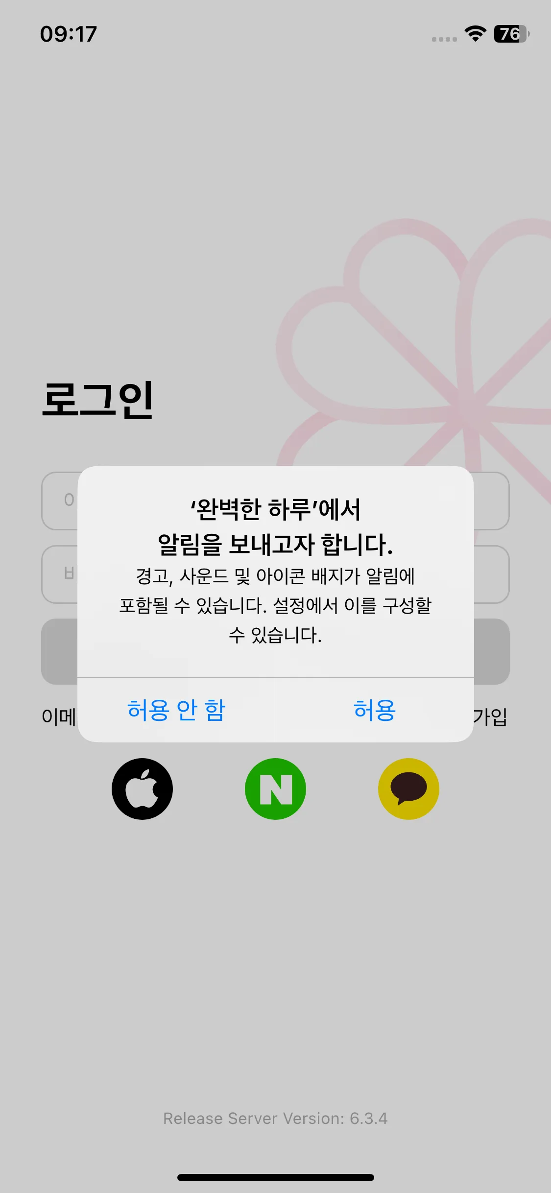 Test Image 1